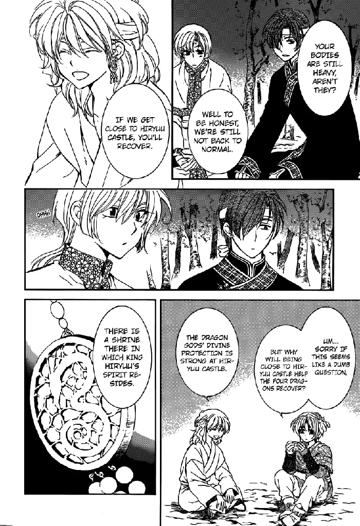 Yona of the Dawn Chapter 154 image 04_optimized